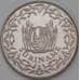 Монета Суринам 250 центов 1989 КМ24 BU арт. 26680