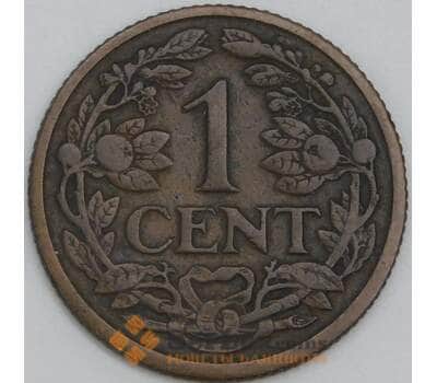 Нидерланды 1 цент 1916 КМ152 VF арт. 56333