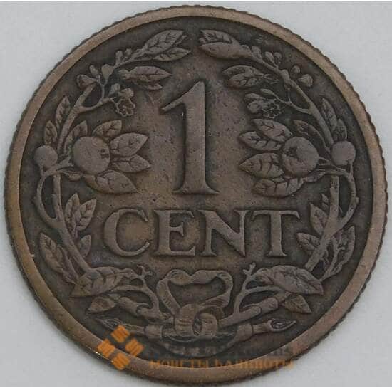 Нидерланды 1 цент 1916 КМ152 VF арт. 56333
