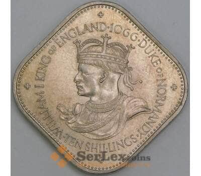 Гернси 10 шиллингов 1966 КМ19 XF Нормандское Завоевание арт. 56201