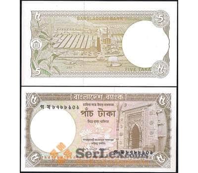 Банкнота Бангладеш 5 така 2007 Р46 UNC арт. 12725