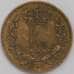 Монета Дания 1 скиллинг ригсмёнт 1856 КМ763 XF арт. 38919
