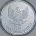 Индонезия 100 рупий 1999 КМ61 aUNC арт. 56635