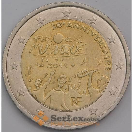 Франция монета 2 евро 2011 КМ1789 aUNC День Музыки арт. 42231