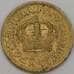 Монета Югославия 50 пара 1938 КМ18 AU арт. 37885