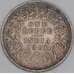 Британская Индия 1 рупия 1901 КМ492 XF  арт. 53131