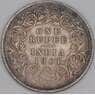 Британская Индия 1 рупия 1901 КМ492 XF  арт. 53131
