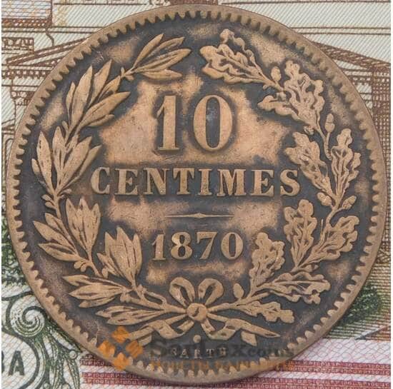Люксембург монета 10 сантимов 1870 КМ23 VF  арт. 38059