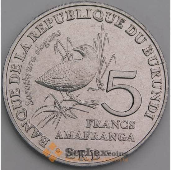 Бурунди 5 франков 2014  КМ26 UNC арт. 46381