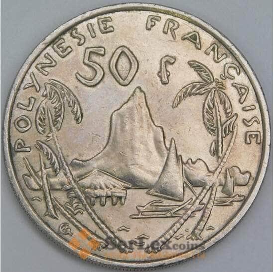 Французская Полинезия 50 франков 2009 КМ13а XF арт. 56784