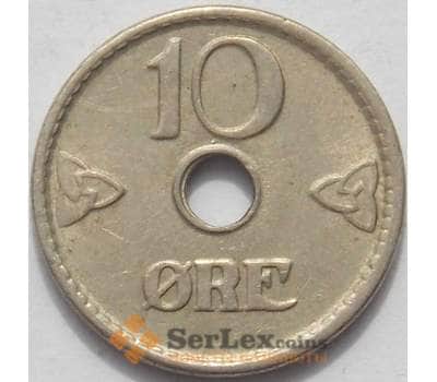 Монета Норвегия 10 эре 1947 КМ383 XF (J05.19) арт. 15611