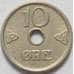 Монета Норвегия 10 эре 1947 КМ383 XF (J05.19) арт. 15611