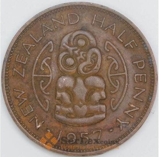 Новая Зеландия 1/2 пенни 1957 КМ23.2 VF арт. 56516