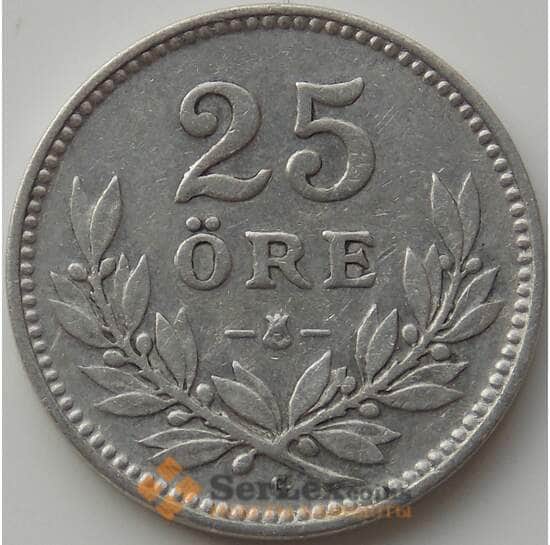 Швеция 25 эре 1928 G КМ785 VF арт. 11876
