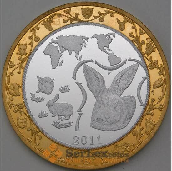 Корея Северная 30 вон 2011 Год Кролика арт. 26197