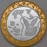 Корея Северная 30 вон 2011 Год Кролика арт. 26197