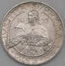Сан-Марино 10 лир 1933 КМ10 aUNC Оригинал арт. 26191