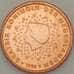 Монета Нидерланды 1 евроцент 1999 UNC (n17.19) арт. 21155