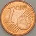 Монета Нидерланды 1 евроцент 1999 UNC (n17.19) арт. 21155