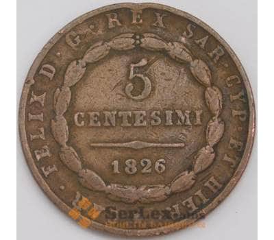 Италия Сардиния монета 5 чентезимо 1826 КМ127 VF арт. 43194
