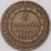 Италия Сардиния монета 5 чентезимо 1826 КМ127 VF арт. 43194