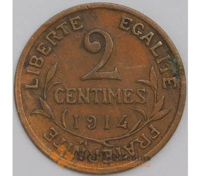 Франция монета 2 сантима 1914 КМ841 VF арт. 43338
