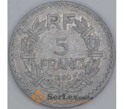 Франция 5 франков 1950 КМ888 VF арт. 56232