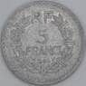 Франция 5 франков 1950 КМ888 VF арт. 56232