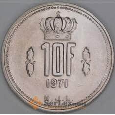 Люксембург 10 франков 1971 КМ57 UNC арт. 53382