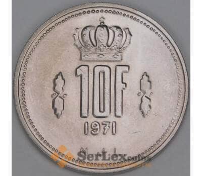 Люксембург 10 франков 1971 КМ57 UNC арт. 53382
