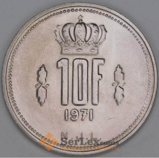 Люксембург 10 франков 1971 КМ57 UNC арт. 53382