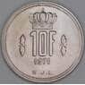 Люксембург 10 франков 1971 КМ57 UNC арт. 53382
