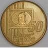 Лихтенштейн 50 центов 2004 aUNC арт. 53297