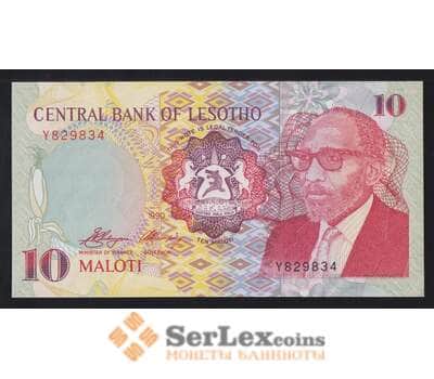 Лесото 10 малоти 1989 Р11а UNC арт. 55789