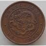 Китай 1  цент квантунг арт. 14689