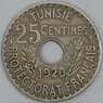 Тунис 25 сантимов 1920 КМ244 XF арт. 55232