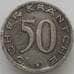 Германия Нотгельд 50 пфеннигов 1920 Ахен (J05.19) арт. 16556