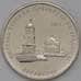 Монета Приднестровье 1 рубль 2021 Церковь Успения Пресвятой Богородицы UNC арт. 30557