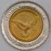 Судан монета 50 пиастров 2006 КМ123  аUNC арт. 44817