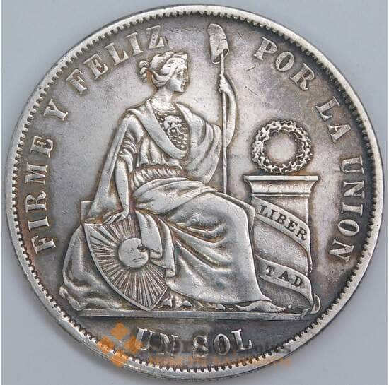 Перу 1 соль 1875 КМ196.3 XF арт. 57692 Перу 1 соль 1875 КМ196.3 XF арт. 57692