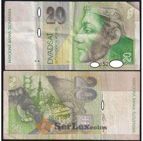 Словакия банкнота 20 крон 1993-2006 Р20 VF арт. 48265