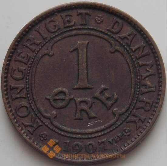 Дания 1 эре 1907 КМ804 XF арт. 10085