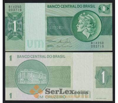 Бразилия 1 крузейро ND 1980 Р191Ас UNC арт. 53107