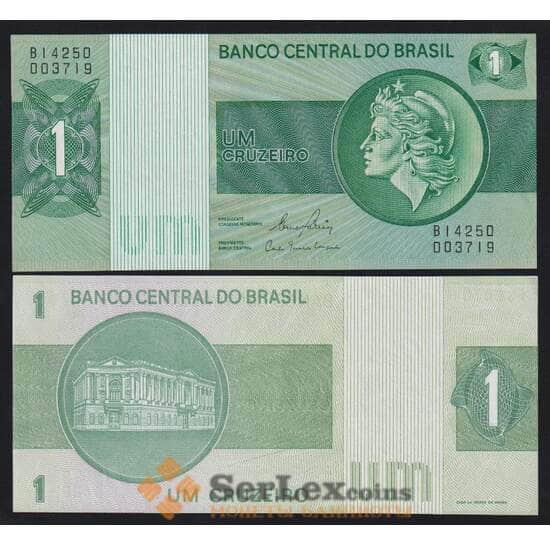Бразилия 1 крузейро ND 1980 Р191Ас UNC арт. 53107