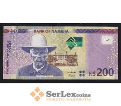 Намибия 200 долларов 2018 Р15а VF арт. 55955