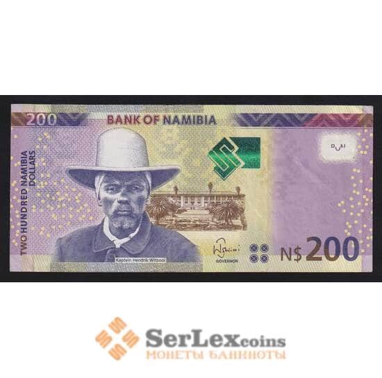Намибия 200 долларов 2018 Р15а VF арт. 55955