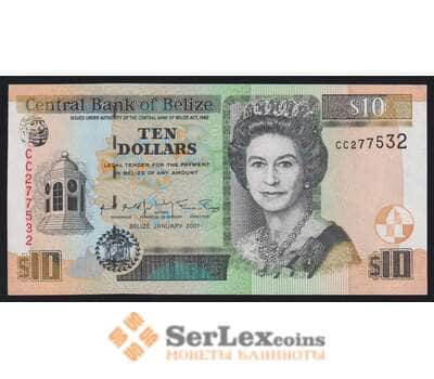 Белиз 10 долларов 2001 Р62b UNC арт. 53046