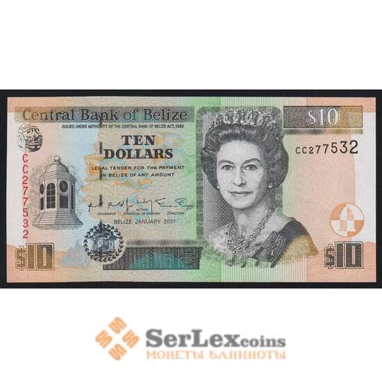 Белиз 10 долларов 2001 Р62b UNC арт. 53046