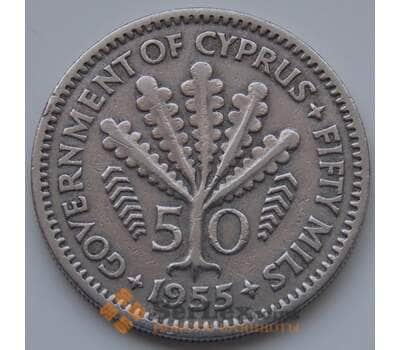 Монета Кипр 50 милс 1955 КМ36 VF арт. 6717