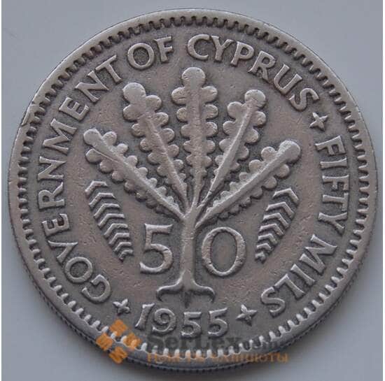 Кипр 50 милс 1955 КМ36 VF арт. 6717